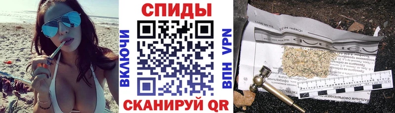 БУТИРАТ жидкий экстази Заволжск