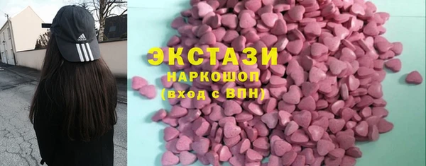 2c-b Алексеевка