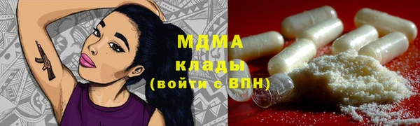 2c-b Алексеевка