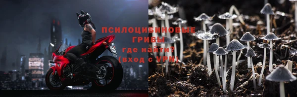 2c-b Алексеевка