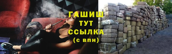 2c-b Алексеевка