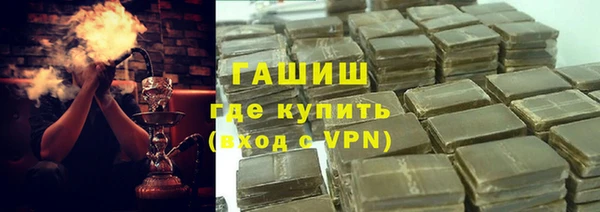 спайс Алзамай