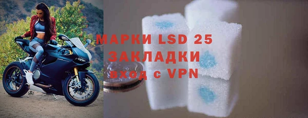 ECSTASY Алексин
