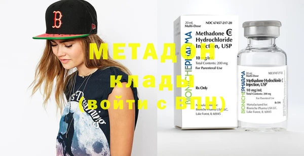 ECSTASY Алексин
