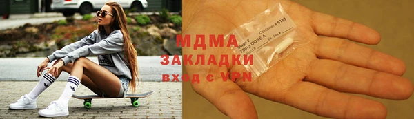 2c-b Алексеевка