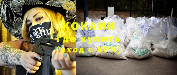 спайс Алзамай