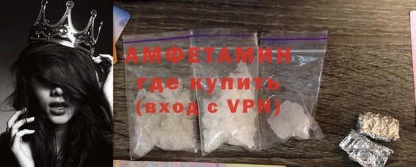 спайс Алзамай
