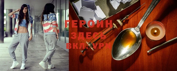 спайс Алзамай