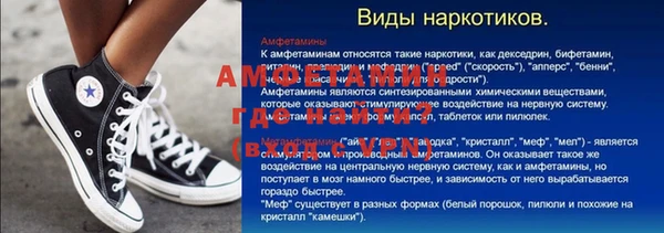 ECSTASY Алексин