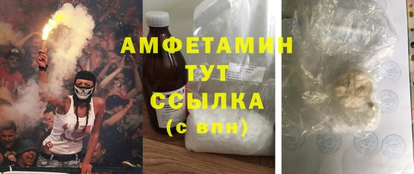 2c-b Алексеевка