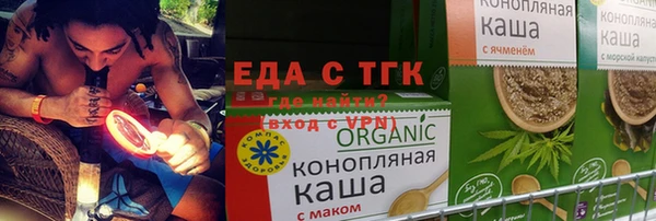 спайс Алзамай