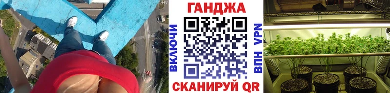 дарнет шоп  блэк спрут зеркало  Шишки марихуана Amnesia  Заволжск 